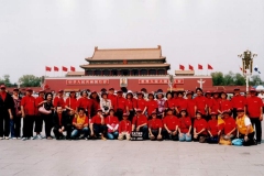 Tour China 2006
