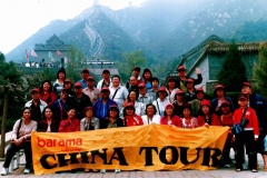 Tour China 2006